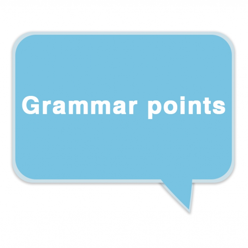 Grammar Grammar