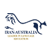 IRAN-Australia Language Institute