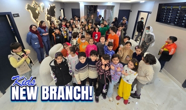 Farjam Branch