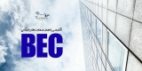 مهارت های بازرگانی (BEC)