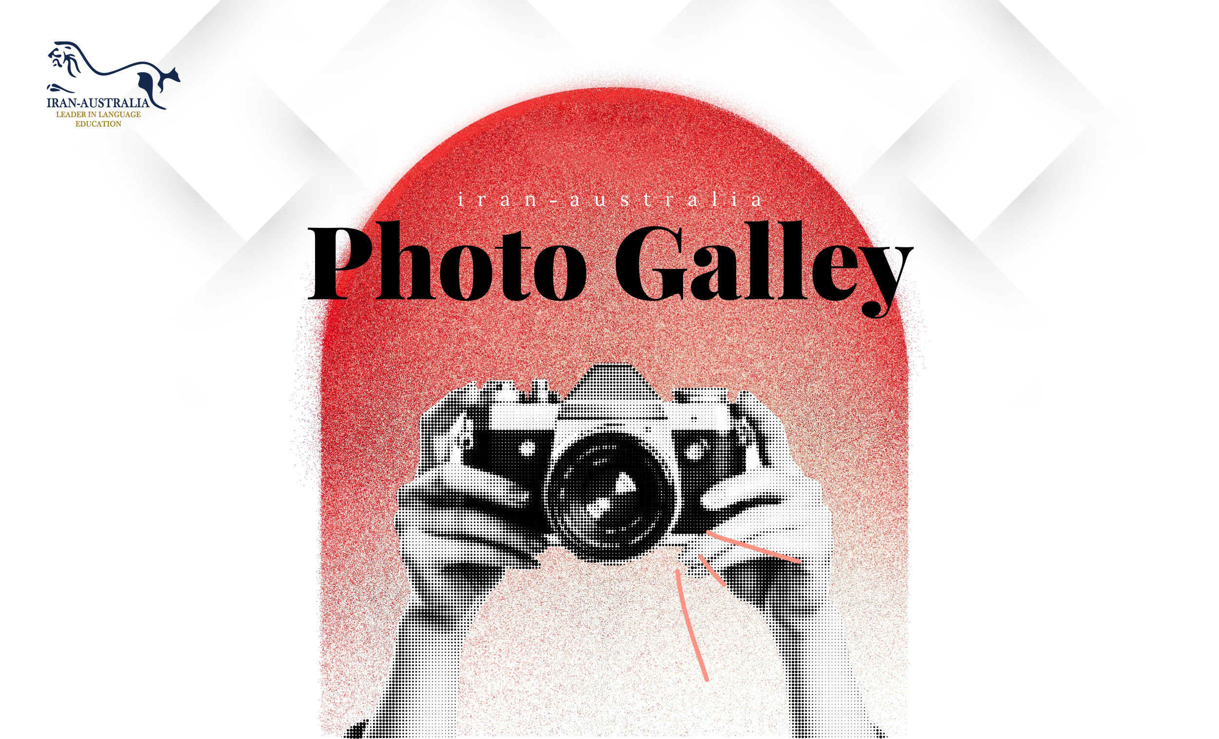 گالری تصاویر