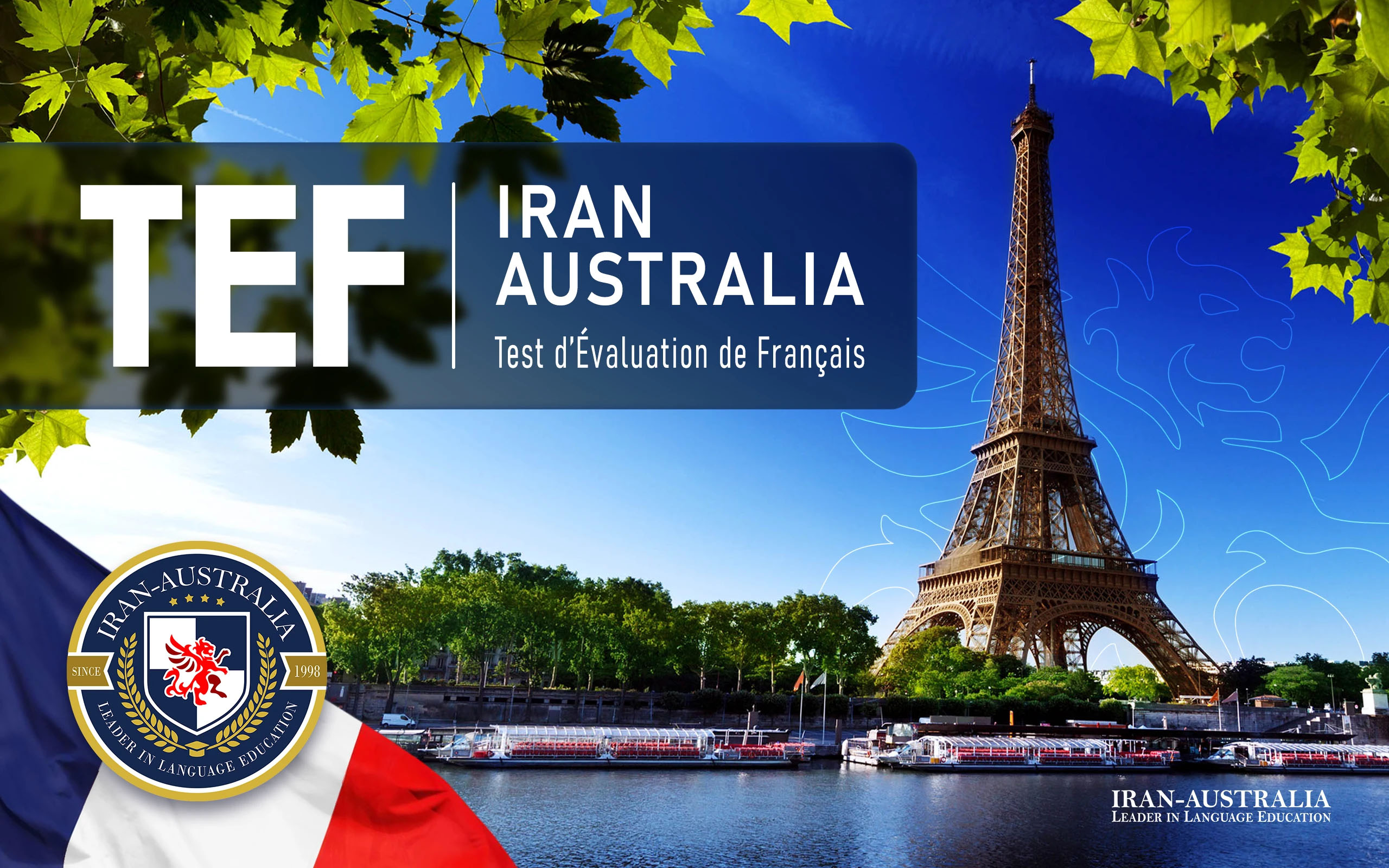 مدرک TEF فرانسه چیست؟