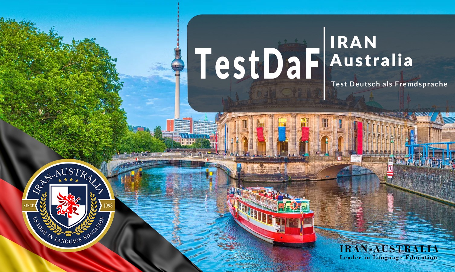 آزمون TestDaF چیست؟ راهنمای جامع مدرک زبان آلمانی برای تحصیل و مهاجرت به آلمان