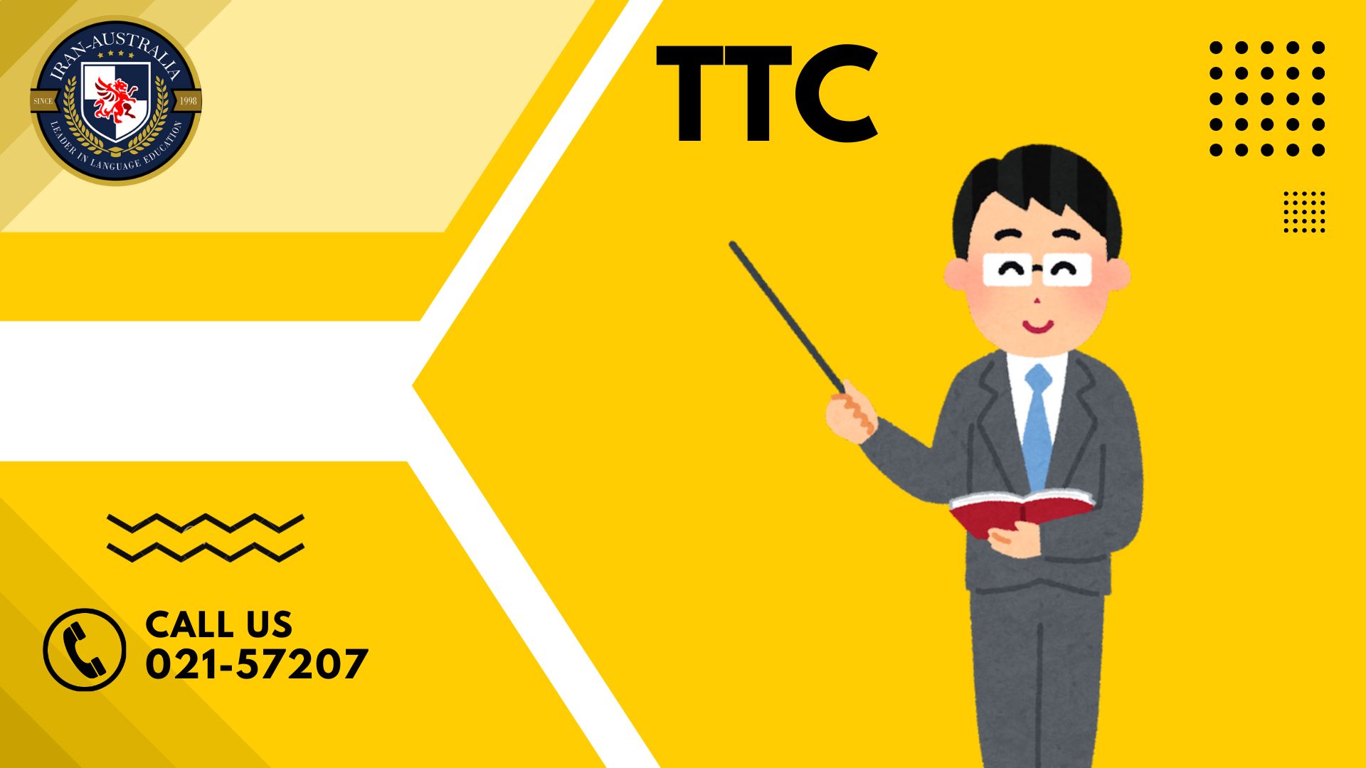 مدرک TTC چیست؟| آموزشگاه ایران استرالیا