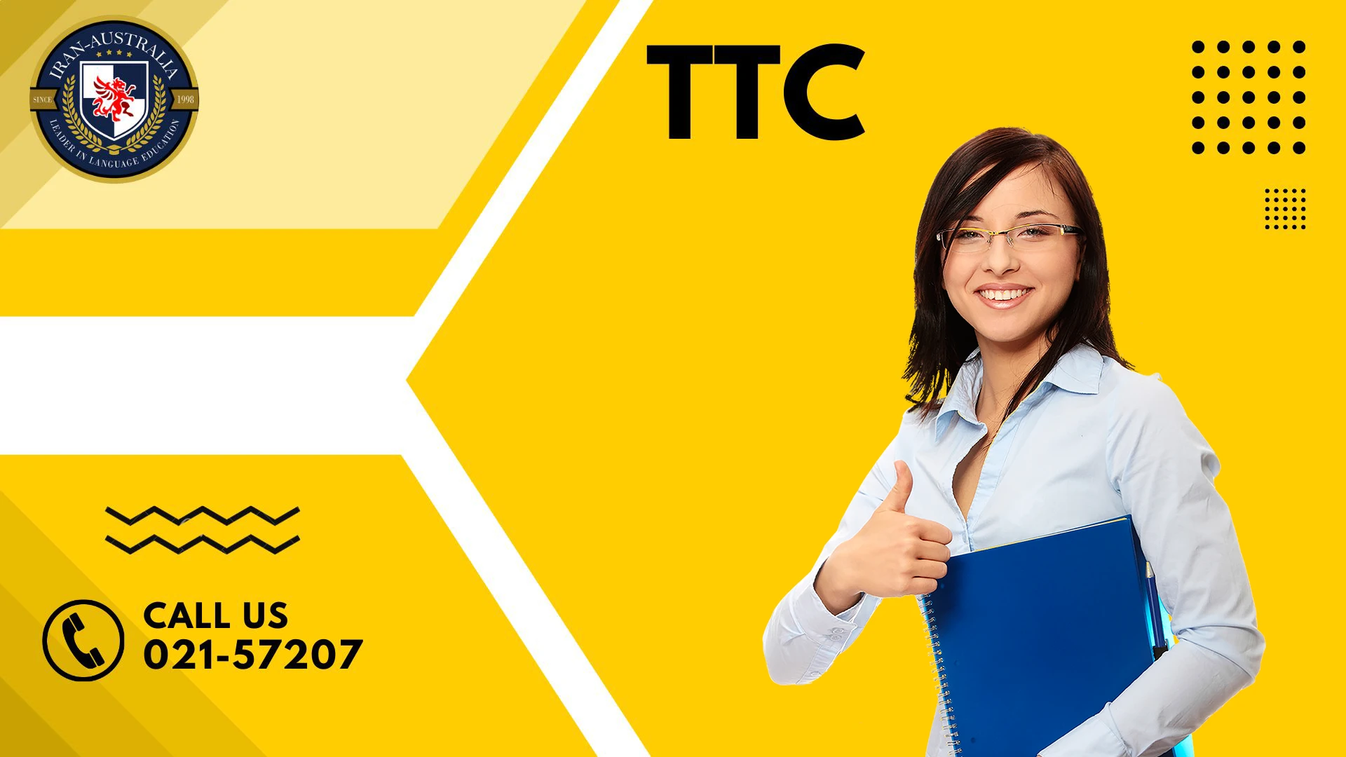 مدرک TTC چیست؟| آموزشگاه ایران استرالیا