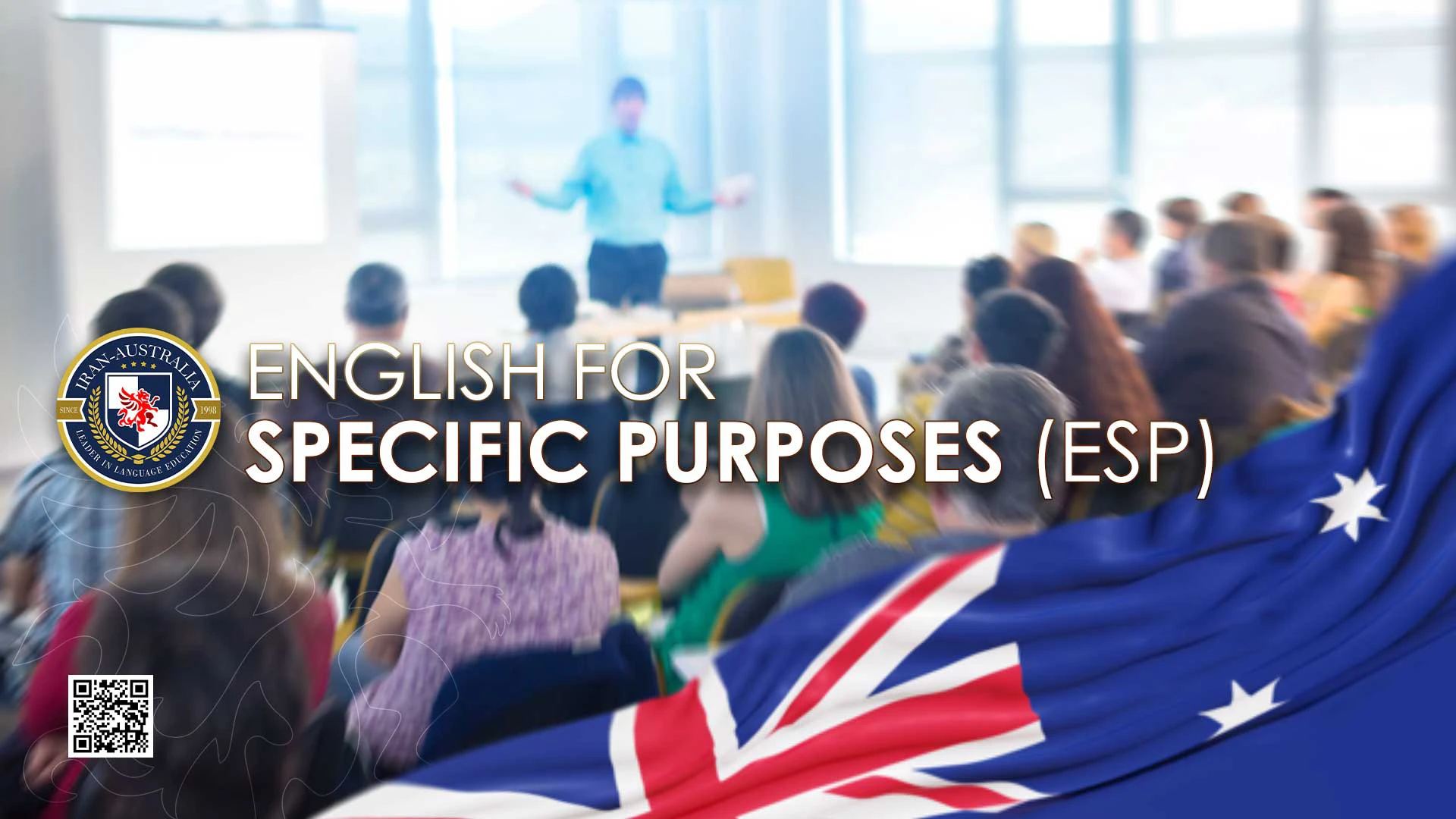انگلیسی برای اهداف خاص |  آموزشگاه ایران استرالیا