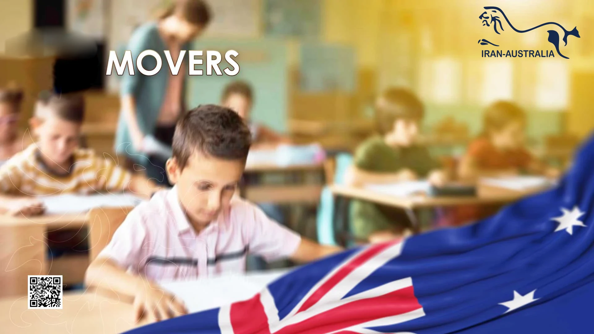 آموزش زبان انگلیسی با استاندارد جهانی CEFR A1 | آموزشگاه ایران استرالیا