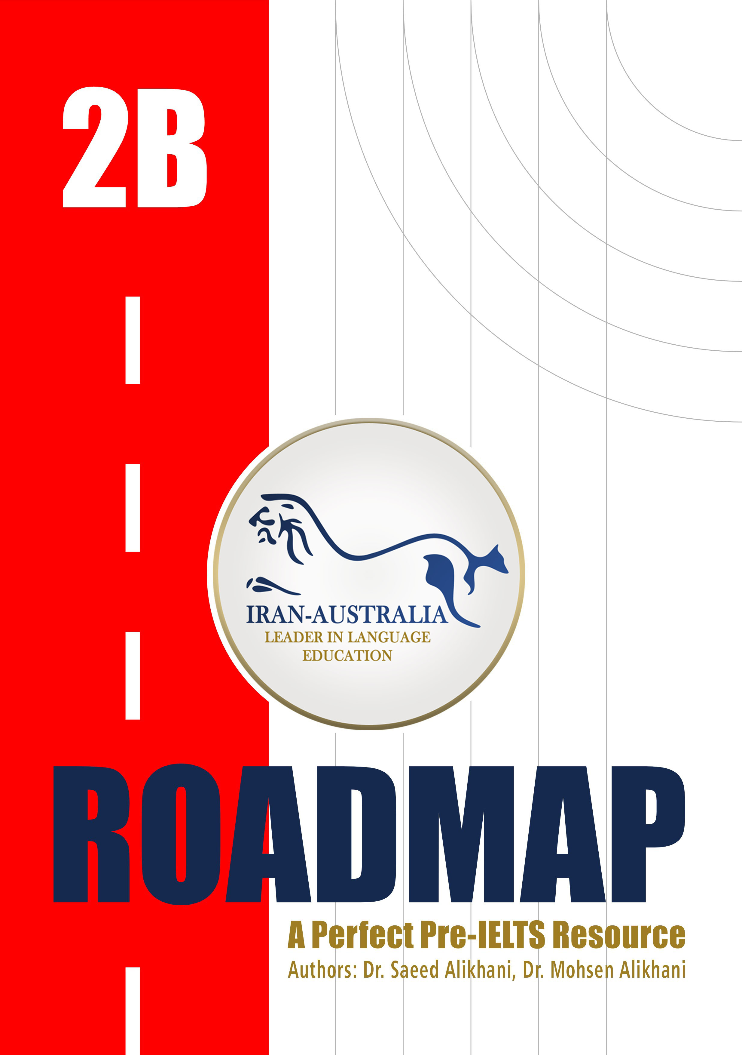 Roadmap 2B