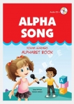 Alpha Song 