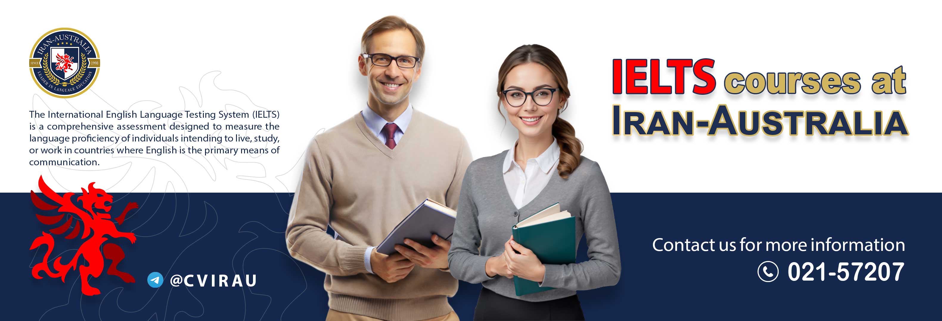 IELTS Department
